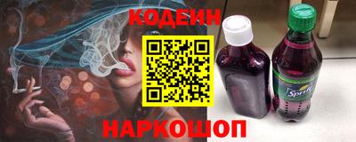 синтетический гашиш Туймазы