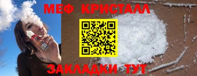 бутират Тулун