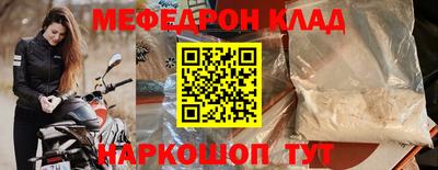 кокаин премиум Тула