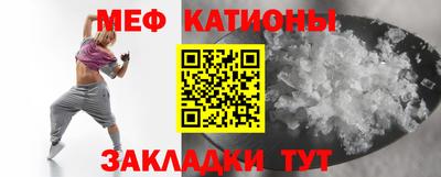 кокаин премиум Тула