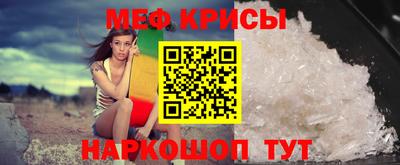 синтетический гашиш Туймазы