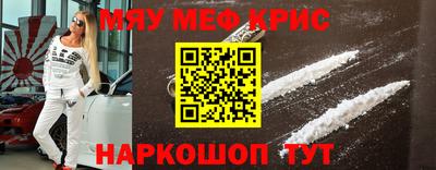бутират Тулун