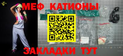 кокаин премиум Тула