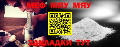 синтетический гашиш Туймазы