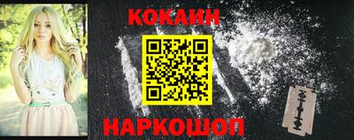 синтетический гашиш Туймазы