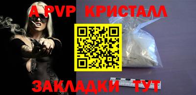 кокаин премиум Тула