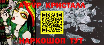 бутират Тулун