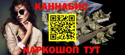 кокаин премиум Тула