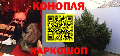 бутират Тулун