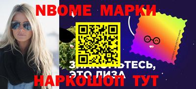 кокаин премиум Тула