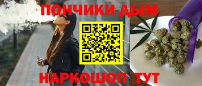 синтетический гашиш Туймазы