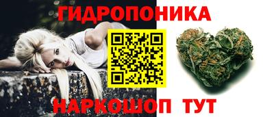 кокаин премиум Тула