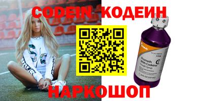 кокаин премиум Тула