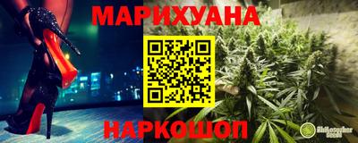 бутират Тулун