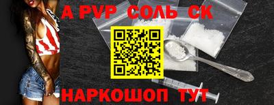 кокаин премиум Тула
