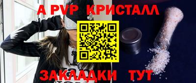 кокаин премиум Тула