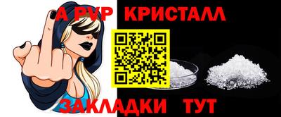 бутират Тулун