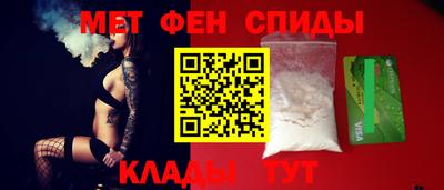 синтетический гашиш Туймазы