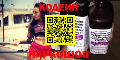 синтетический гашиш Туймазы