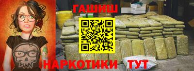 кокаин премиум Тула
