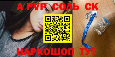 кокаин премиум Тула