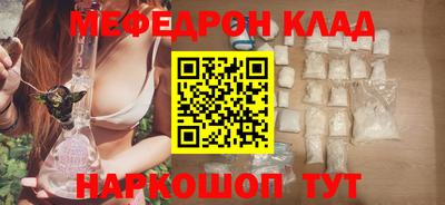 кокаин премиум Тула