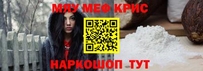 бутират Тулун