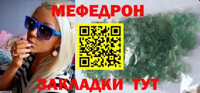 синтетический гашиш Туймазы