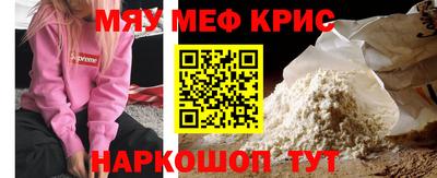 бутират Тулун