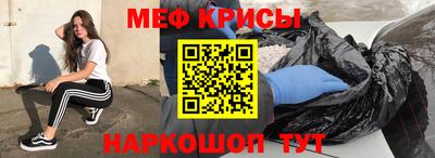 кокаин премиум Тула